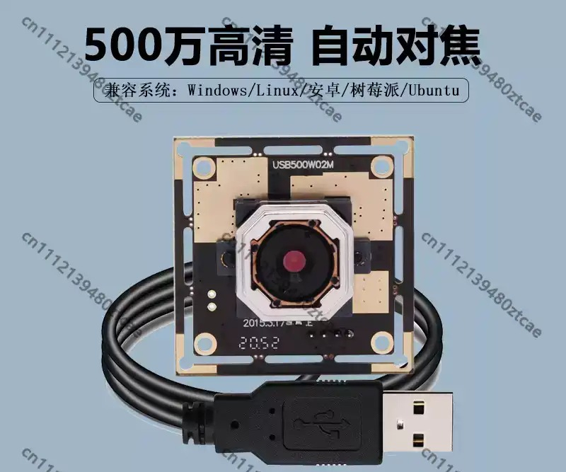 Moduł kamery USB 5MP z autofok – Pi Camera Module recenzja i cena