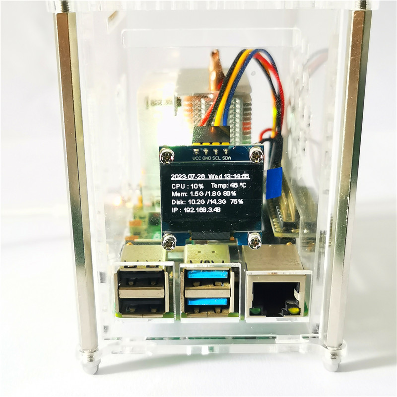 Raspberry Pi 4 Model B PWM ICE – Pi 4 Case recenzja i cena