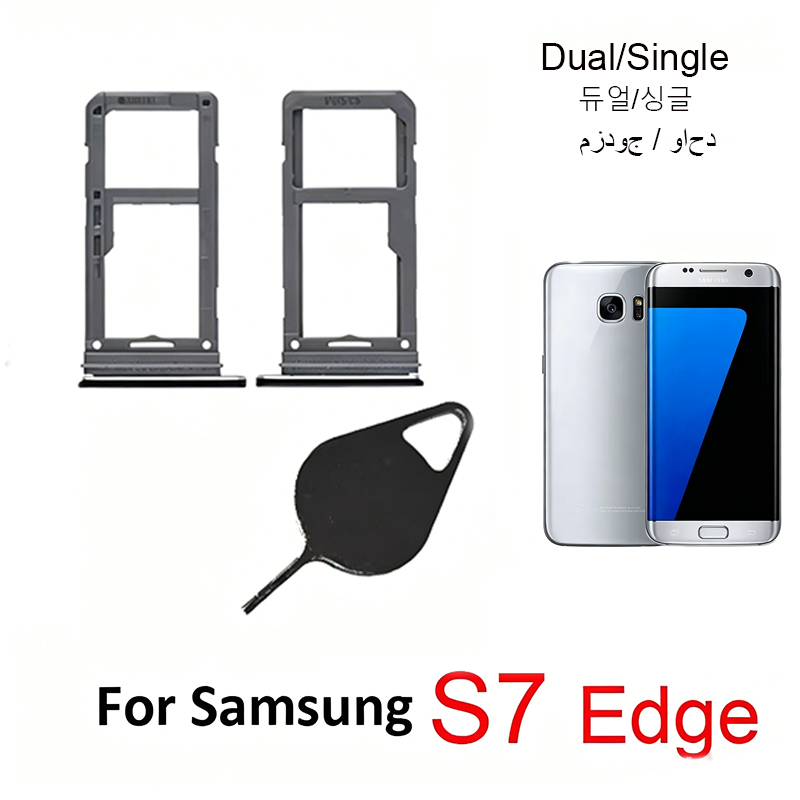 Obudowa telefonu Samsung Galax – Micro Sd Card recenzja i cena