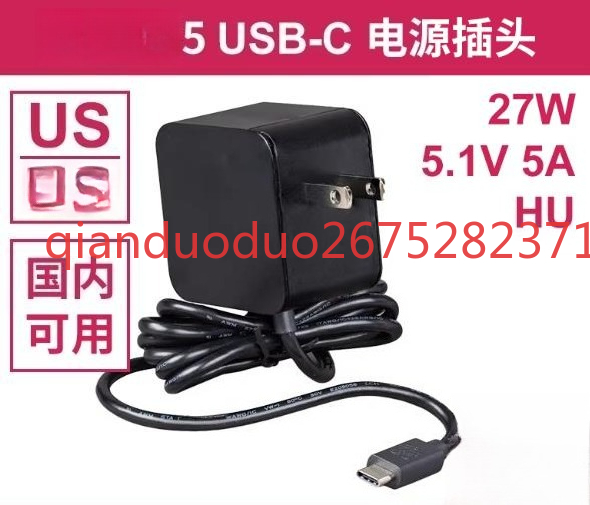 Odpowiedni do oficjalnego, ory – Pi Power Supply recenzja i cena